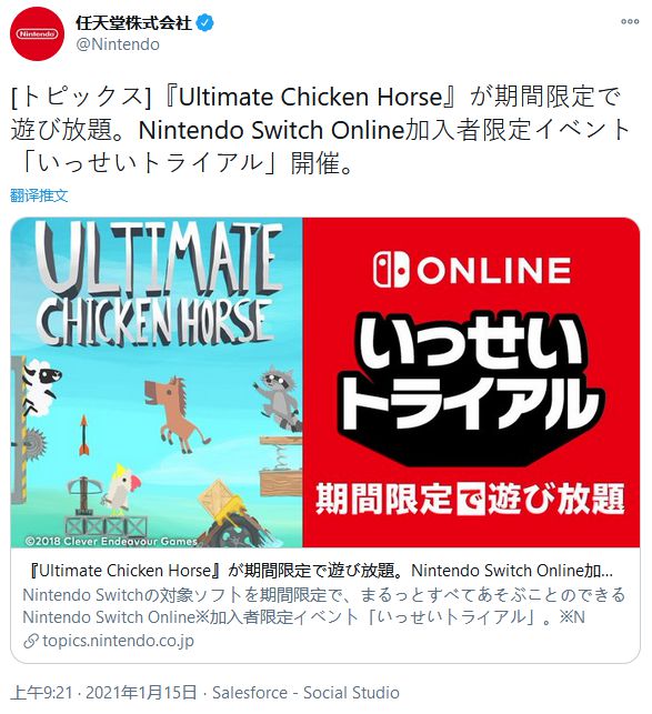 2024澳門特馬今晚開獎63期,行動規劃執行_經典版79.979