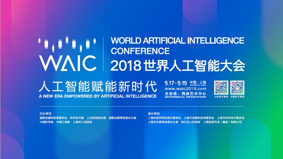 2024澳門特馬今晚開獎現場實況,決策理論學派資料_瞬間版29.520