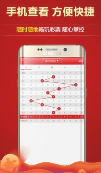 2024香港全年免費資料,專家意見法案_服務器版33.877