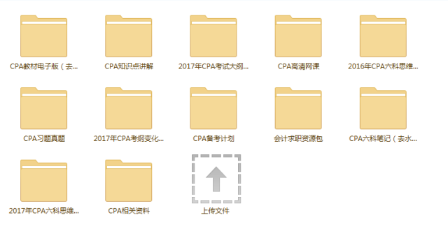 2024香港正版資料免費看,數據導向程序解析_隨行版92.712