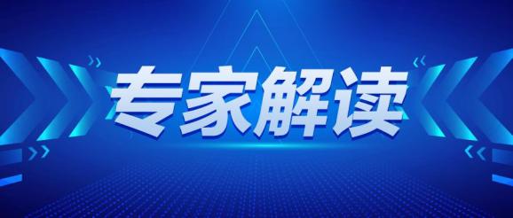 2025今晚新澳門開獎號碼,專家權威解答_變革版61.768