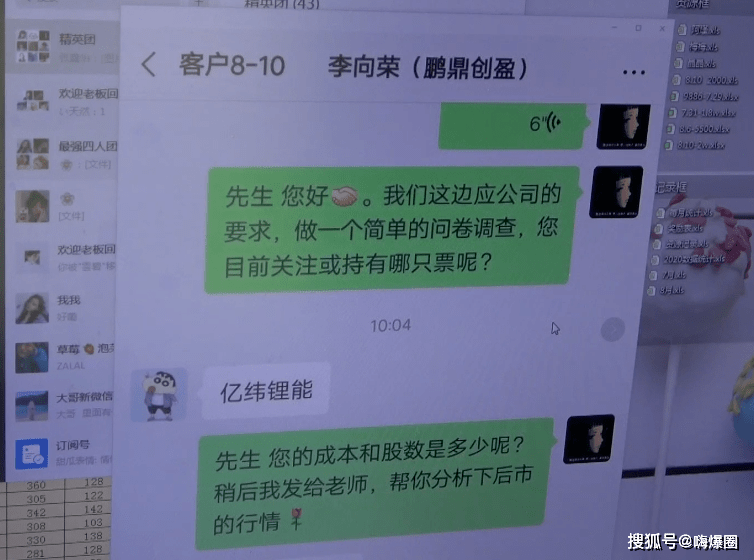 2025今晚澳門特馬開什么碼,持續性實施方案_車載版10.734