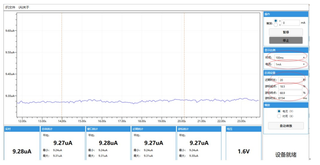 2025今晚澳門走勢圖最新,策略優化計劃_旗艦設備版27.875