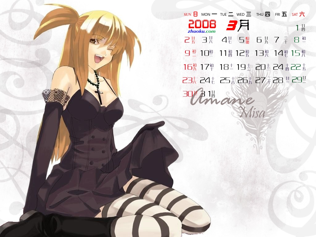 溫馨相伴的動漫時光,回顧那些動人的日常故事——08年動漫