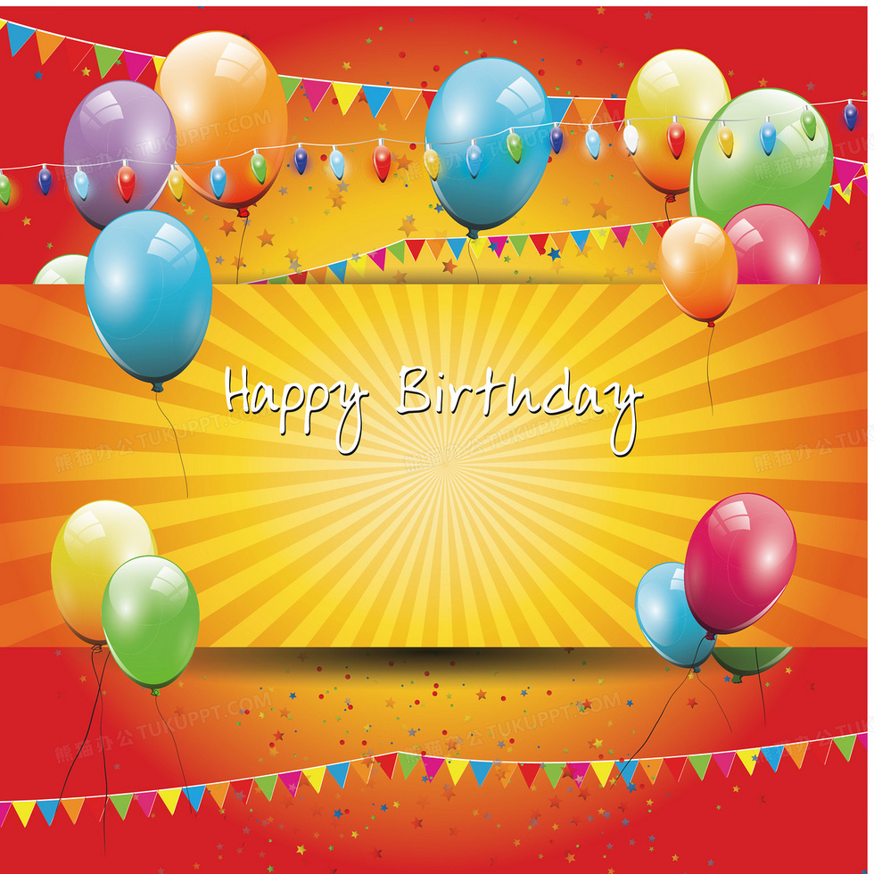 最新生日主題圖片,探索自然美景,尋找內心的平和與喜悅之旅