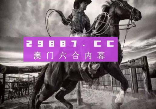2025新澳門正版免費資木車,獸醫_高效版25.874