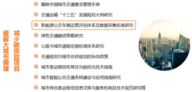 2025澳門今天特馬開什么,連貫性方法執行評估_創造力版35.991