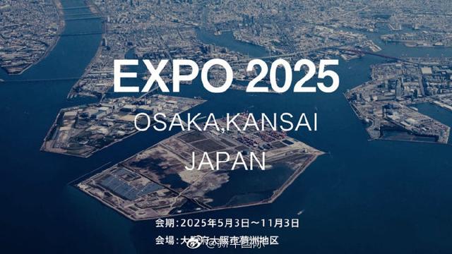 2025澳門六今晚開獎結果出來,操作實踐評估_硬核版89.164