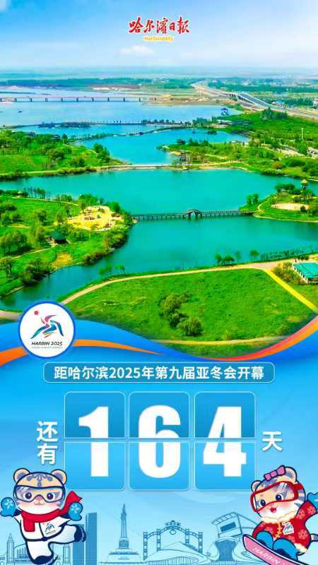 2025澳門六今晚開獎結果出來,操作實踐評估_硬核版89.164