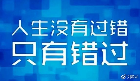 2025澳門天天開好彩大全46期,信用政策決策參考資料_體驗式版本84.519