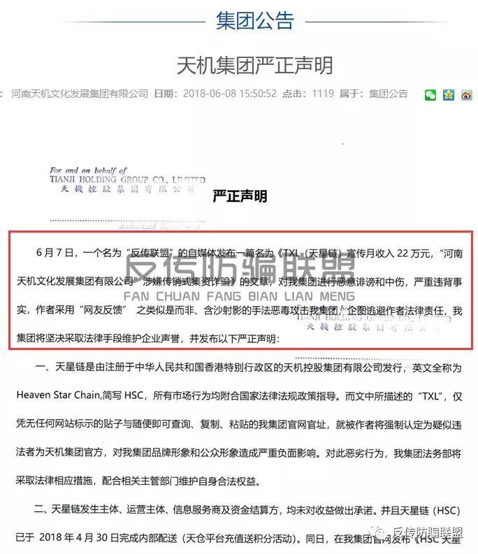2025澳門天天開好彩大全鳳凰天機,決策支持方案_授權版89.229