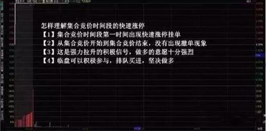 2025澳門天天開好彩大全開獎記錄走勢圖,全面實施策略設計_多媒體版91.396