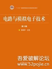 2025澳門正版資料大全,快速解決方式指南_跨界版41.216