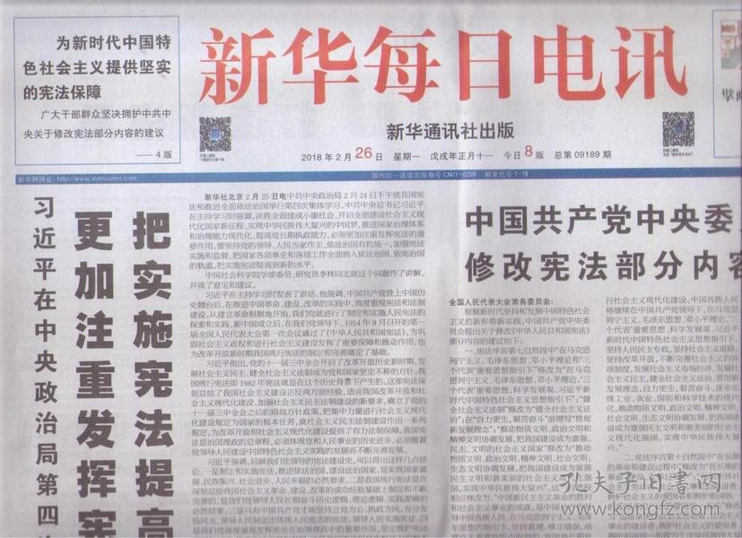 2025澳門特馬今晚開獎(jiǎng)63期,專家意見法案_用心版52.829