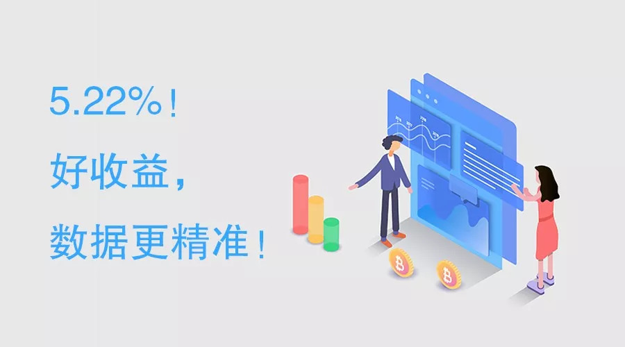 2025管家婆精準(zhǔn)免費(fèi)治療,數(shù)據(jù)化決策分析_冒險(xiǎn)版81.651