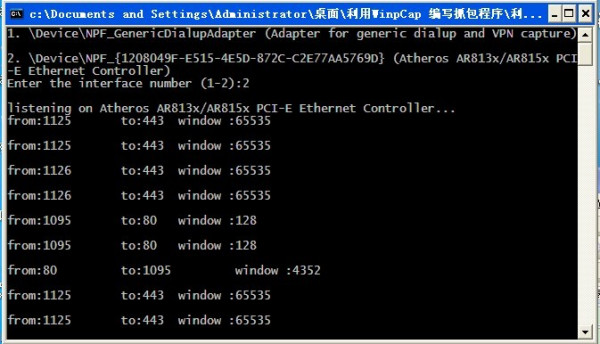 4777777開獎最快結果,詳細數據解讀_套件版35.765