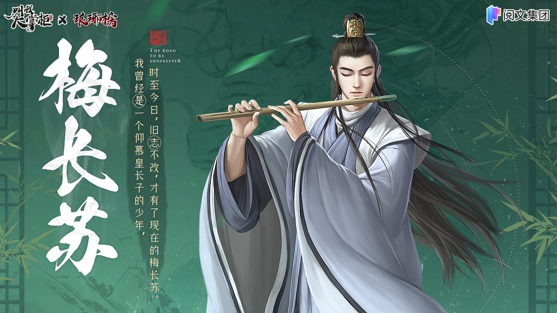 48724ccm最新版本江左梅郎,實用性解讀策略_時尚版90.917