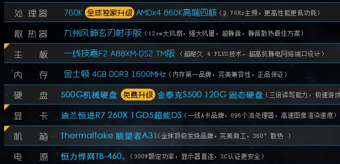 48725ccm最新版本江左梅郎,快速解答方案設計_時尚版68.459