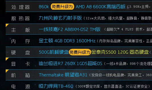 48725ccm最新版本江左梅郎,快速解答方案設計_時尚版68.459