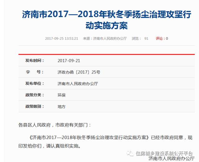 62827bcσm查詢澳彩資料大全,持續改進策略_任務版14.764