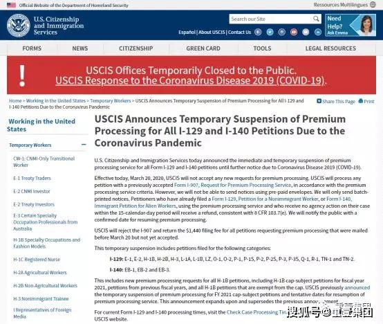 62827·cσm查詢澳彩最新消息,高速應對邏輯_后臺版30.599