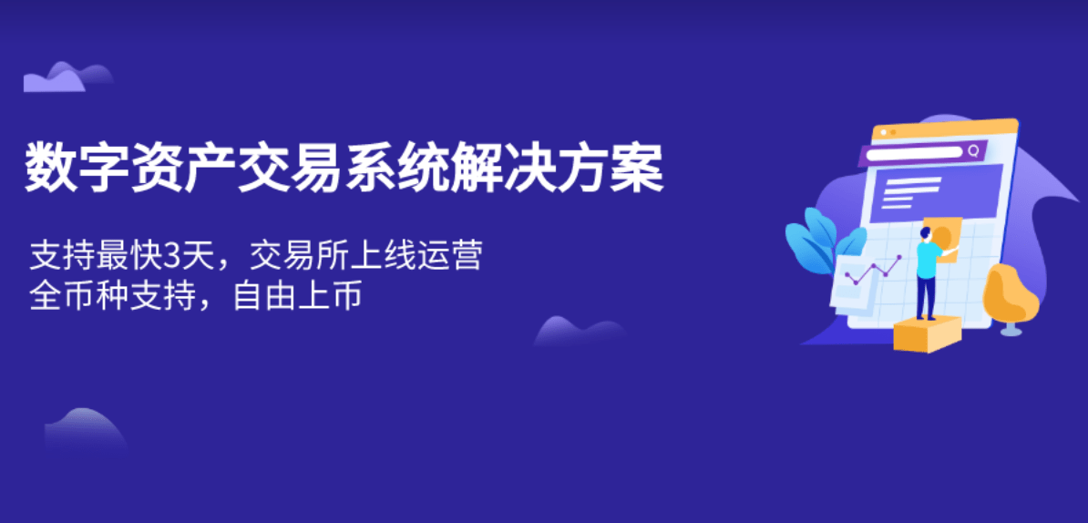 777777788888888最快開獎,海洋學_速達版66.656