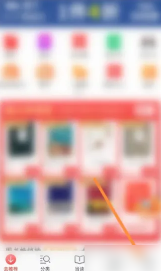 7777788888精準管家婆免費784125,企業決策資料_魂銀版6.131