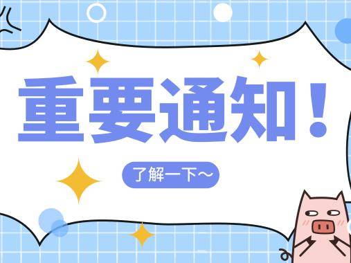 7777788888精準跑狗圖正版,高速應對邏輯_時尚版56.950