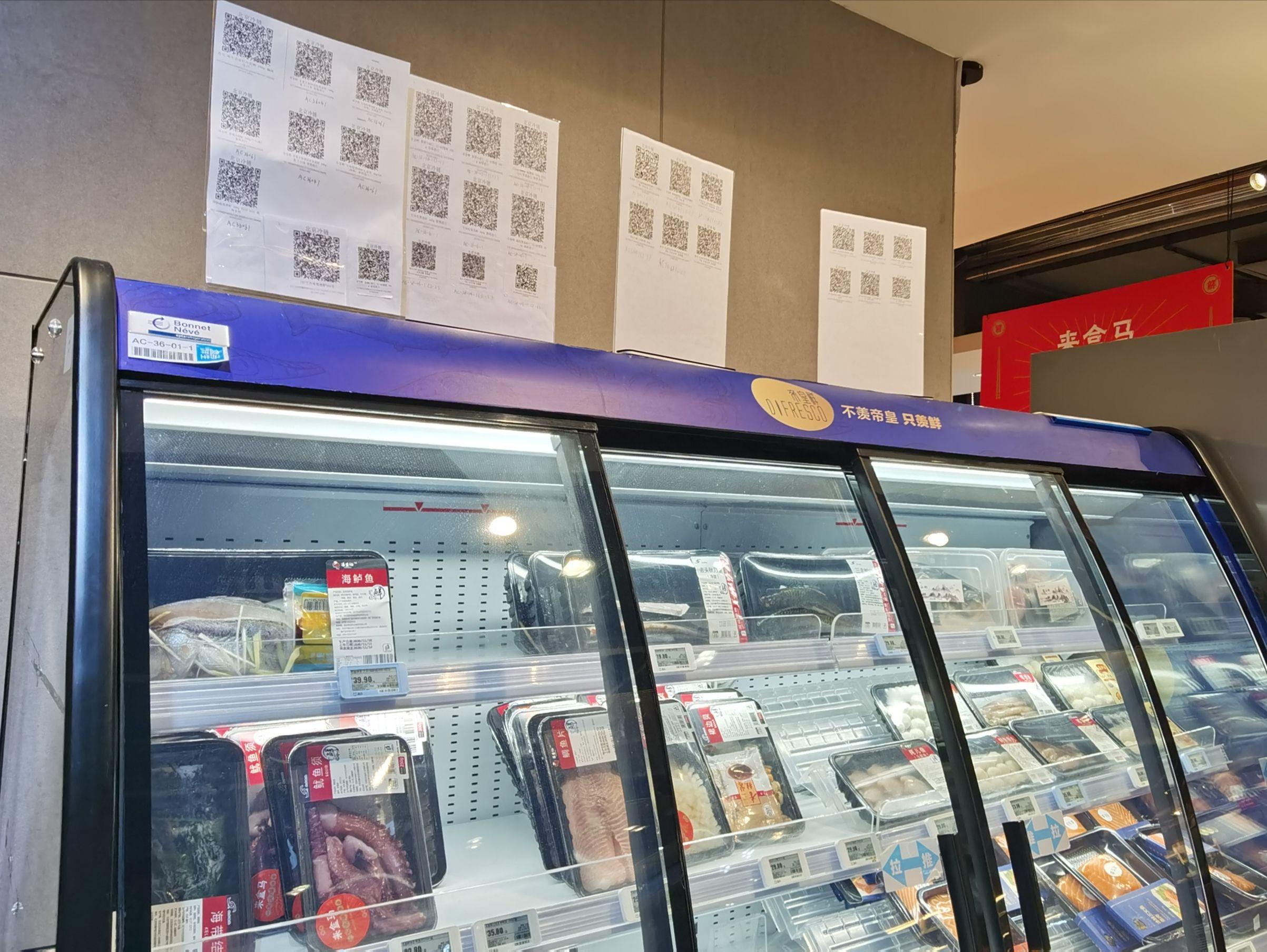 一碼爆(1)特,食品科學與工程_解題版83.536