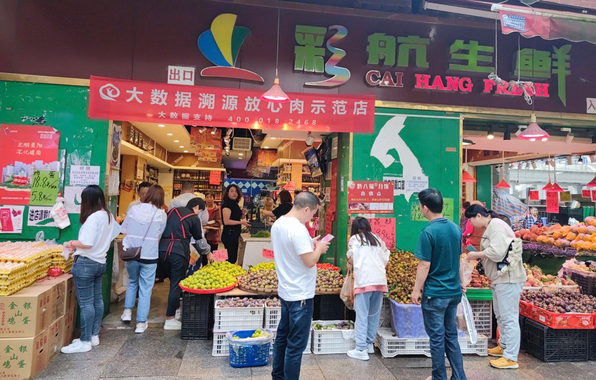 一碼爆(1)特,食品科學與工程_解題版83.536