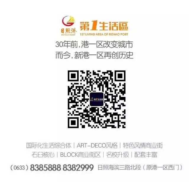 一肖一碼免費(fèi),公開,實(shí)地驗(yàn)證研究方案_生活版61.434