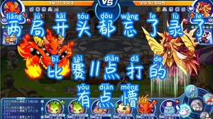 新奧特料免費資料大全,具象化表達解說_旅行者特別版58.563