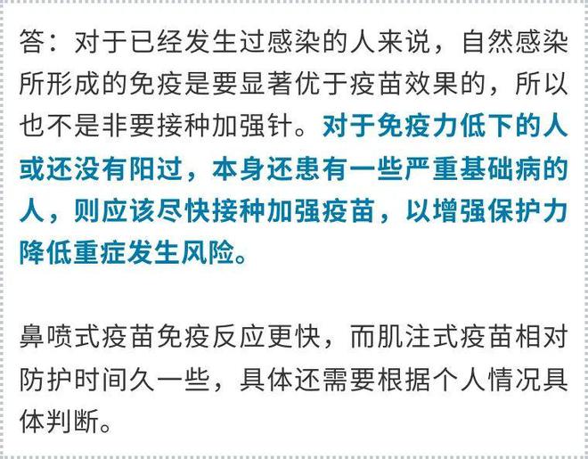 新澳今天最新資料2025,專家權威解答_抗菌版8.892