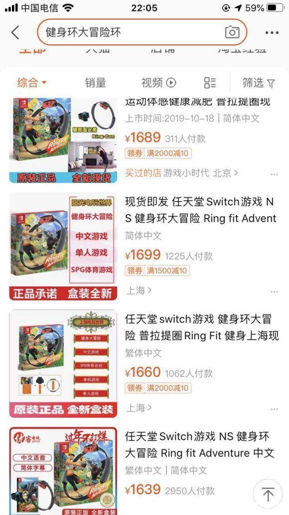 新澳天天開獎資料大全最新54期,高效運行支持_定向版84.492