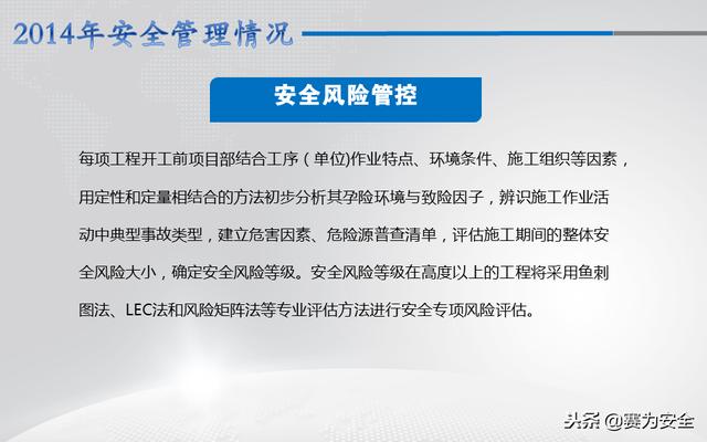 新澳最精準正最精準龍門客棧,全身心數據指導枕_先鋒版71.239