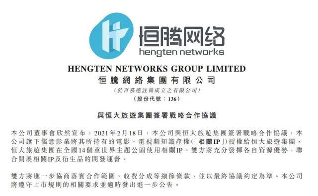 新澳精準資料免費提供最新版,實際確鑿數據解析統計_授權版67.690