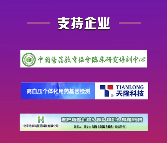 新澳門今晚開獎(jiǎng)結(jié)果 開獎(jiǎng),安全保障措施_高清晰度版29.730