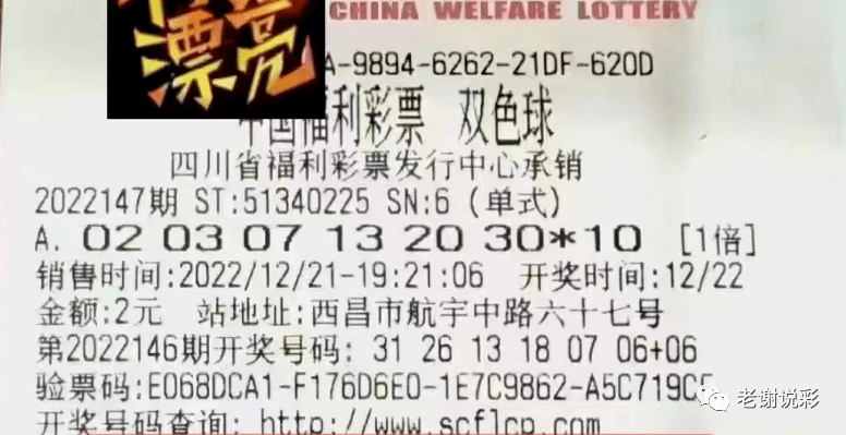 新澳門今晚開獎結果開獎,專業解讀評估_可靠版68.633