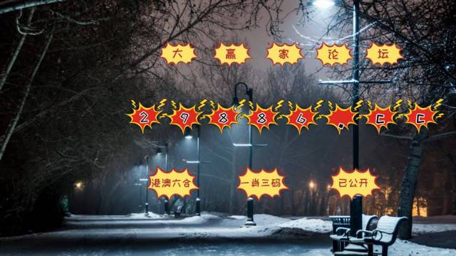 最準一肖一碼一孑一特一中,詳細數據解讀_極致版28.367