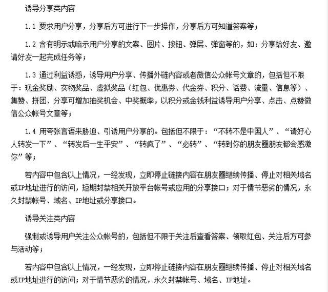 澳門一碼一肖一待一中今,動(dòng)態(tài)解讀分析_品牌版89.556