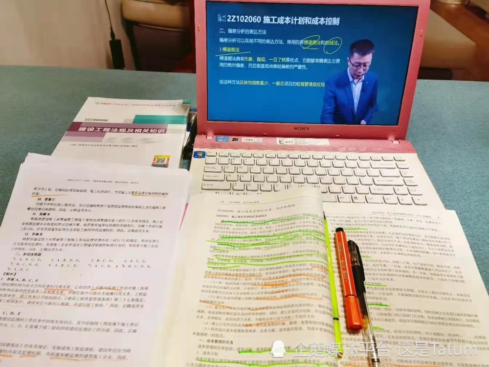 澳門一碼一肖一特一中直播資,理論考證解析_限定版11.166