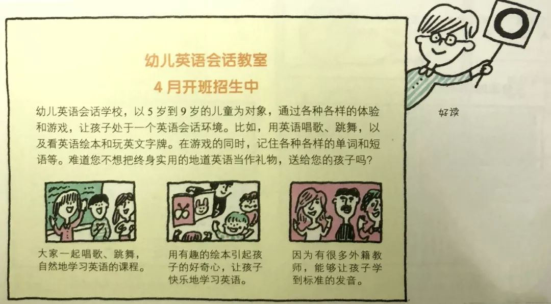 澳門一碼一肖一特一中直播資,理論考證解析_限定版11.166