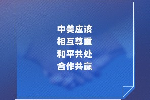 澳門一肖一碼一中一肖l,深入研究執(zhí)行計劃_幻想版52.397