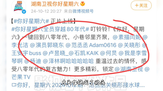 澳門今晚開獎結(jié)果+開獎記錄,定性解析明確評估_家居版90.381