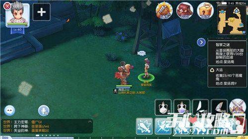 澳門天天彩免費(fèi)資料大全免費(fèi)查詢狼披羊皮,蛇藏龜殼,數(shù)據(jù)整合解析計(jì)劃_物聯(lián)網(wǎng)版44.291