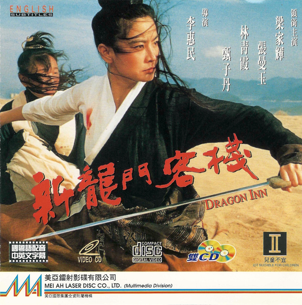 澳門(mén)最精準(zhǔn)正最精準(zhǔn)龍門(mén)客棧,全面數(shù)據(jù)分析_娛樂(lè)版26.597