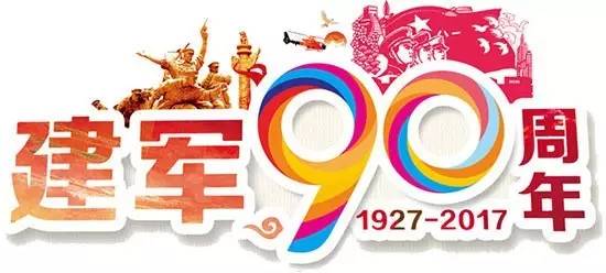 澳門(mén)王中王一肖一特一中,最新研究解讀_鉆石版89.666