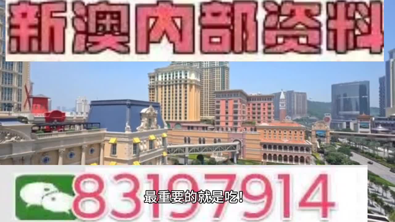 澳門管家一肖一碼一開,專業(yè)數據解釋設想_外觀版54.730