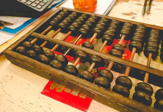 澳門鐵盤算盤十碼,具象化表達解說_味道版79.942