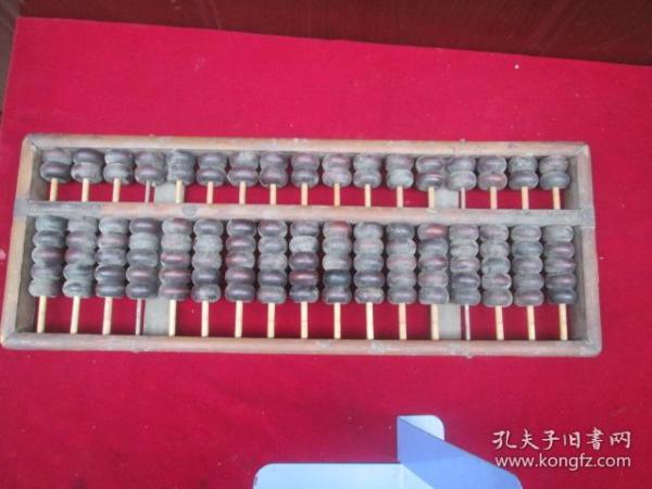 澳門鐵盤算盤十碼,具象化表達解說_味道版79.942